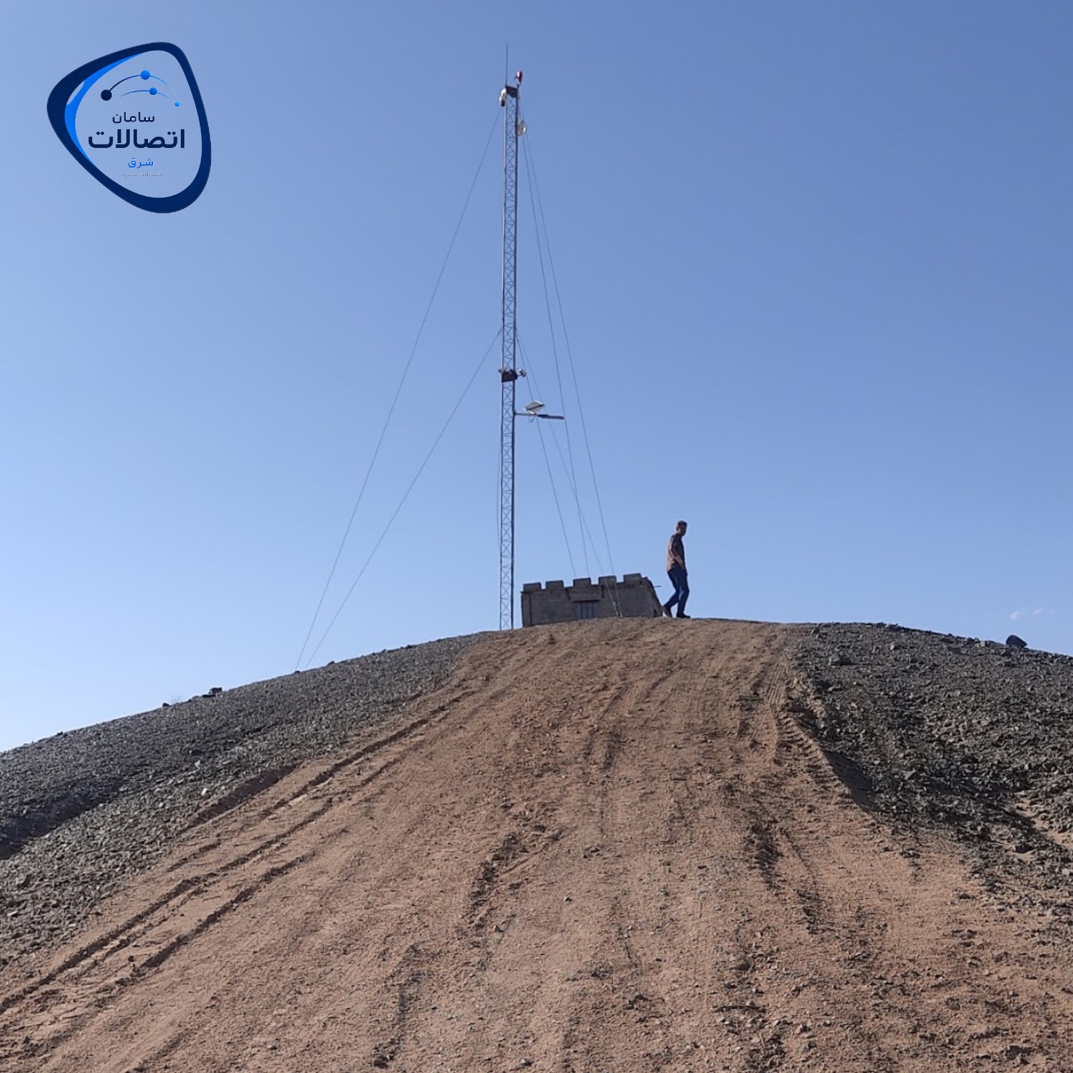 اجرای دکل و زیرساخت ارتباطی